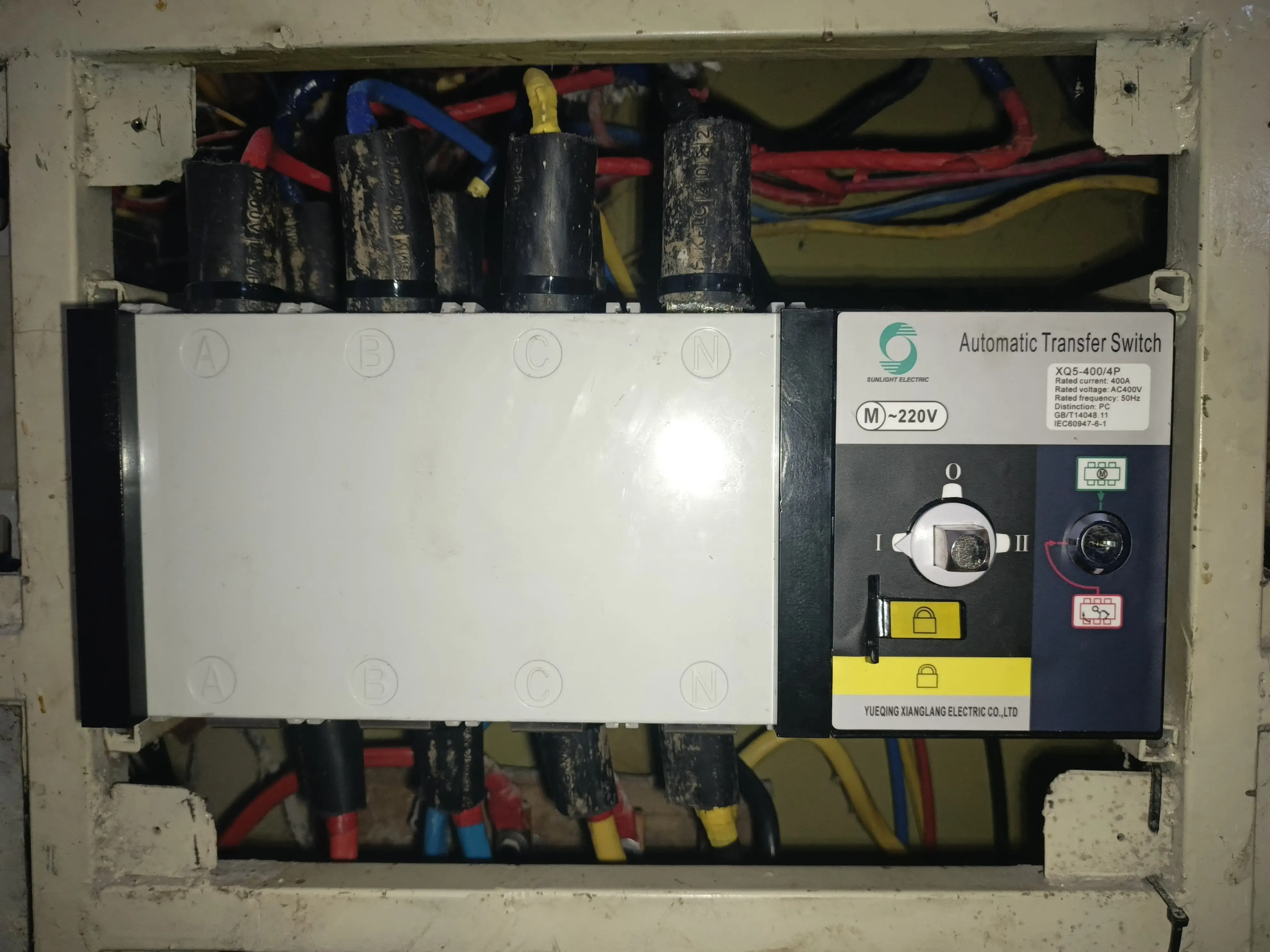 Kisauni Project - Image 4